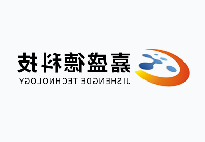 bbin娱乐官网（JMT)通过国家级高新技术企业认定